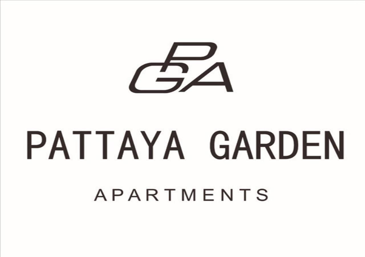 Pattaya Garden Apartments Boutique Hotel Экстерьер фото